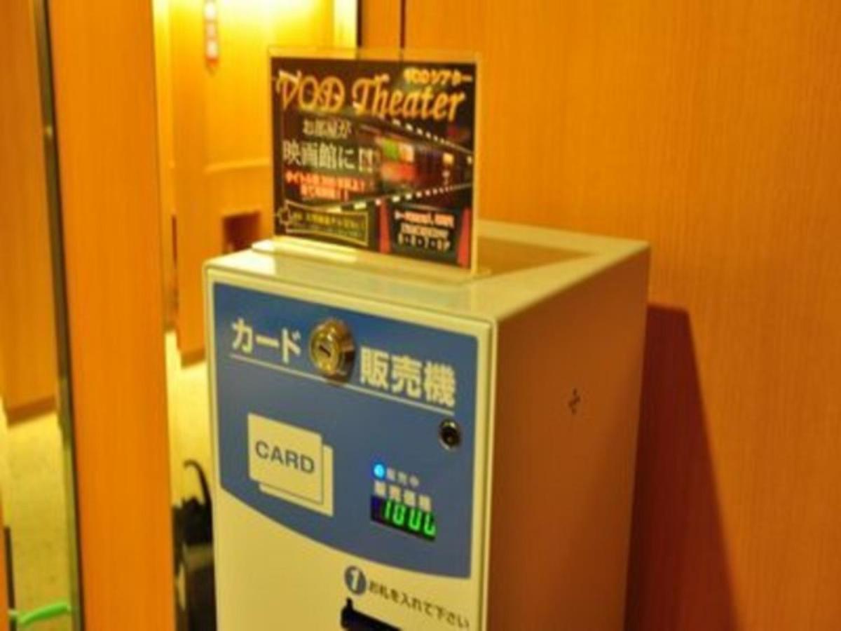 Hotel Taisei Annex - Vacation Stay 05211V Kagoshima Zewnętrze zdjęcie